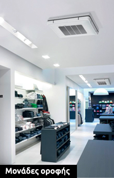 Products_Page_69