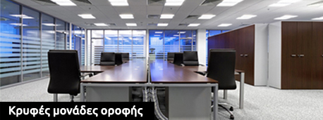 Products_Page_697