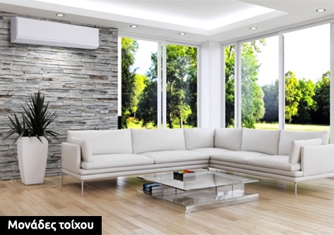 Products_Page_697x358-1