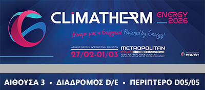 climatherm26